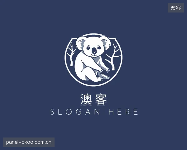 认识澳客集团
